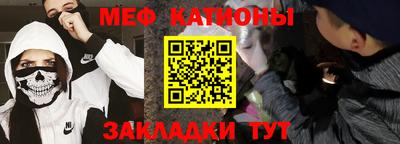 герыч Новозыбков