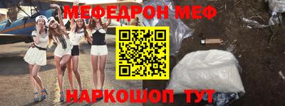 марихуана Новокубанск