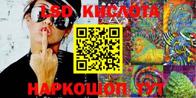 герыч Новозыбков
