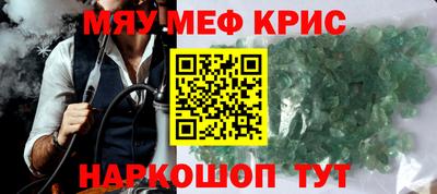 герыч Новозыбков