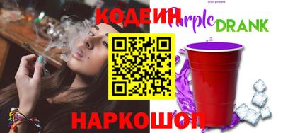 герыч Новозыбков