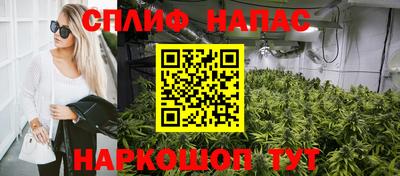 герыч Новозыбков