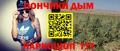 герыч Новозыбков