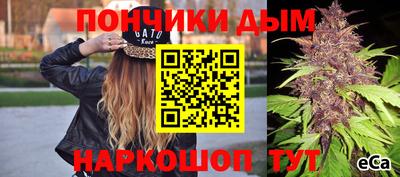герыч Новозыбков