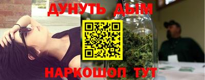 герыч Новозыбков