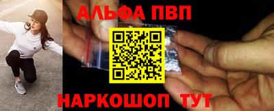 марихуана Новокубанск