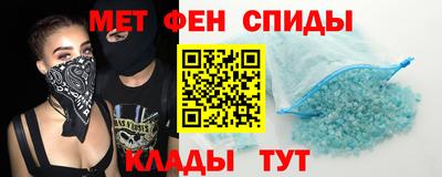 марихуана Новокубанск