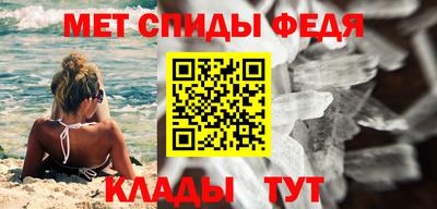 герыч Новозыбков