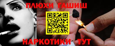 герыч Новозыбков