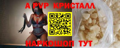 герыч Новозыбков