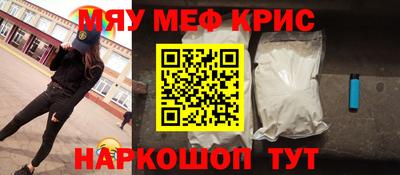 шишки Новодвинск