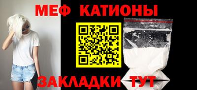 герыч Новозыбков