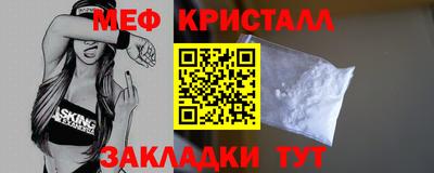марихуана Новокубанск